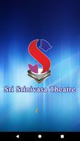 Sri Srinivasa Theatre - Padmanabhanagar Affiche