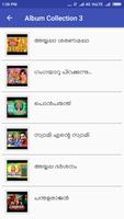 Ayyappa Songs Malayalam screenshot 2