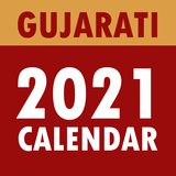 Gujarati Calendar 2021 biểu tượng