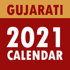 Gujarati Calendar 2021 Zeichen