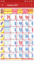 Gujarati Calendar 2021 Affiche