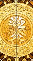 Dalailul Khairat plakat