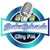 SS Dindigul City FM APK