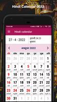 Hindu Calendar 2022 - कैलेंडर gönderen