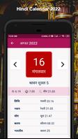 Hindu Calendar 2022 - कैलेंडर screenshot 1
