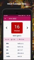 Hindu Calendar 2022 - कैलेंडर imagem de tela 1