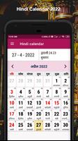 Hindu Calendar 2022 - कैलेंडर Screenshot 2