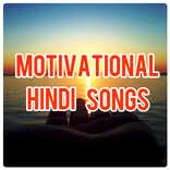Hindi Motivational Songs