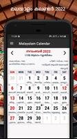 Kerala Malayalam Calendar 2022 ポスター