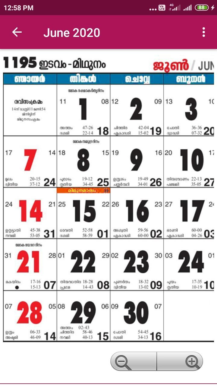 malayalam calendar 2020 pdf free download