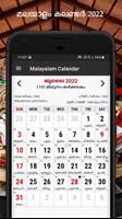 برنامه‌نما Kerala Malayalam Calendar 2022 عکس از صفحه