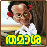Malayalam Comedy 아이콘