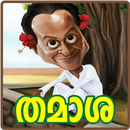 Malayalam Comedy Videos APK