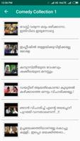 Malayalam Comedy Screenshot 1