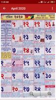 Marathi Calendar ảnh chụp màn hình 1