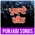 Punjabi Old Songs Video icône