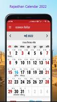 Rajasthan Calendar 2022 الملصق