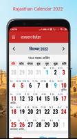 Rajasthan Calendar 2022 capture d'écran 3