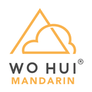 Wo Hui Mandarin APK