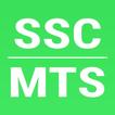 SSC MTS Exam 2019