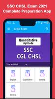 SSC CHSL 2021 Preparation App স্ক্রিনশট 1