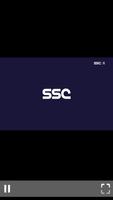 S-S-C CHANNELS tv Ekran Görüntüsü 3
