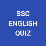 SSC English Quiz 2023 آئیکن