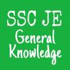 SSC JE  2019 APK
