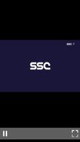 S-S-C SPORT تصوير الشاشة 3