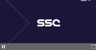 S-S-C Sport Tv ภาพหน้าจอ 3