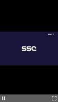 S.S.C TV SPORT ポスター