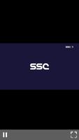 S.S.C TV SPORT スクリーンショット 2