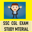 SSC CGL EXAM SOLVED PAPER MCQ STUDY MATERIAL APK
