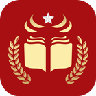 SSC exam app icon