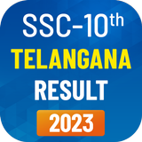 آیکون‌ TS SSC Results 2023