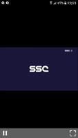 SSC-TV-SPORTS Ekran Görüntüsü 2