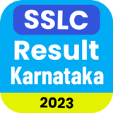 SSLC Result 2023 ไอคอน