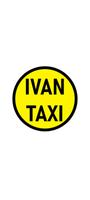 Иван такси Plakat