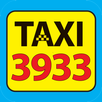Такси 3933 Украина APK