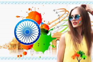 Republic Day Dp Maker 2019 স্ক্রিনশট 1