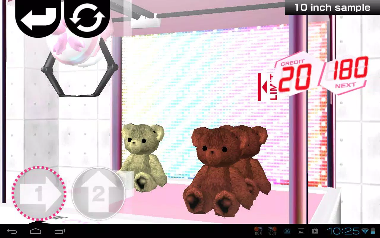 SaPrize ~The Crane Game~