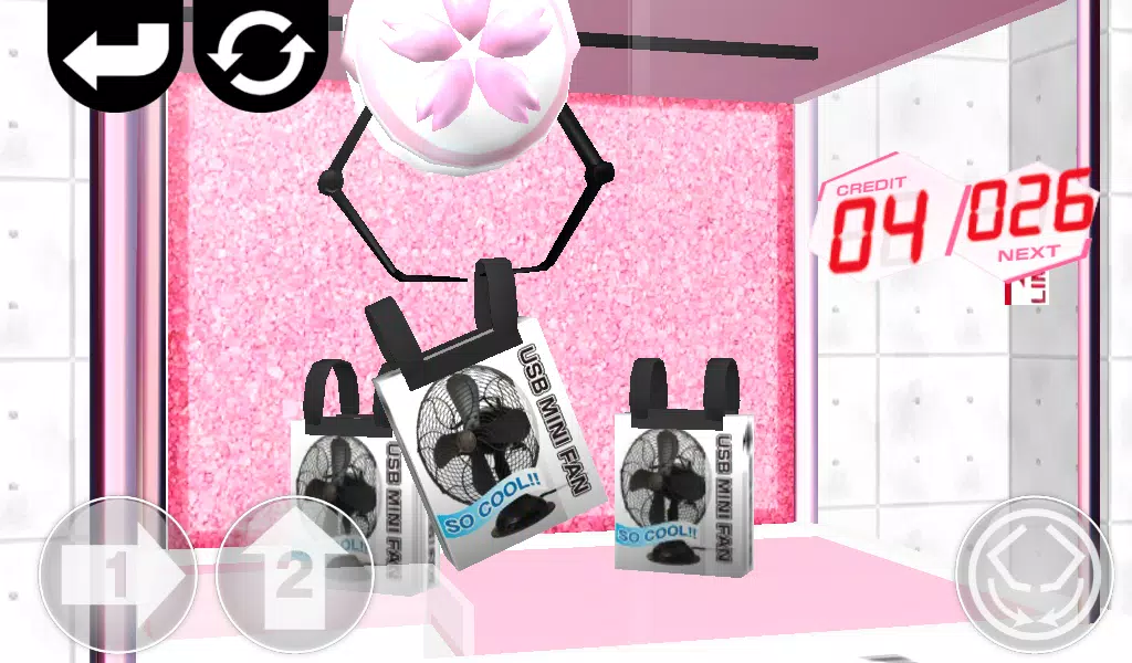 SaPrize ~The Crane Game~