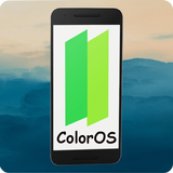 Oppo ColorOS 11 Launcher иконка