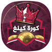 KoooraKing APK