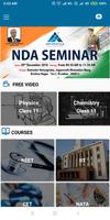 Infomatica Academy скриншот 2