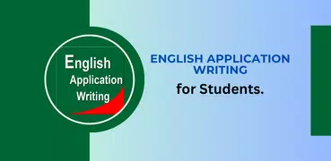 English Application Writing