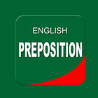 Preposition এর ব্যবহার أيقونة