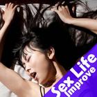 Improve Your Sex Life/Get Bett icône