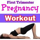 First Trimester Pregnancy Exercises ícone
