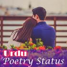 Urdu Poetry Status simgesi